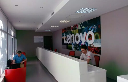 Ремонт техниеки Lenovo